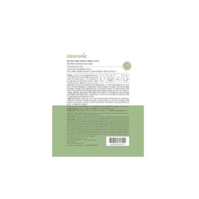 SNP PREP - Cuidado completo de la piel - Cicarnico,