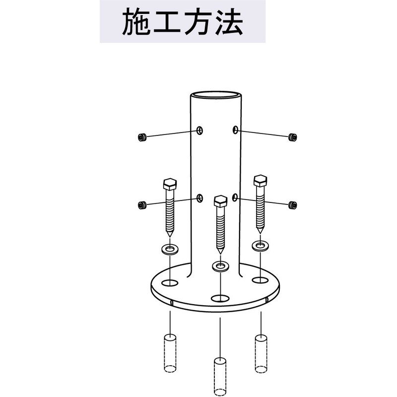Matsuroku ECLE Stainless Steel 32 System Handrail Series, Stand Direct