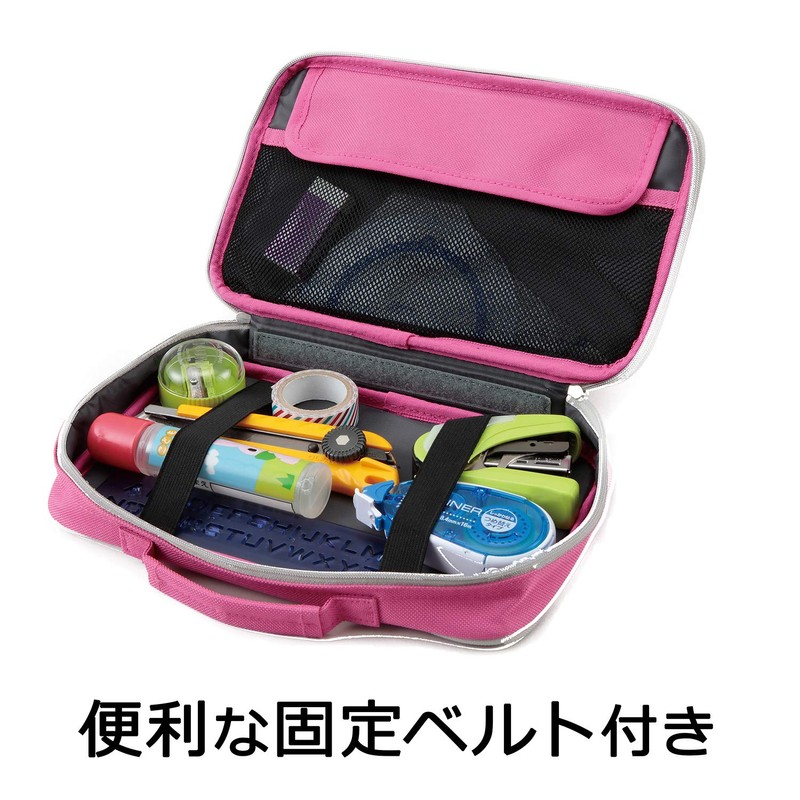 Raymay Fujii FSB185P Pencil Case, Large Capacity, Top Liner, BIG,