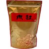 Wuyi Rou Gui Tea (Cinnamon-like) Premium Oolong Tea Loose leaves