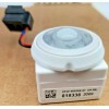 EATON LIGHT SENSOR CLASS 2 DIVICE MODEL MLSI-P-500-W, C70550-000260-