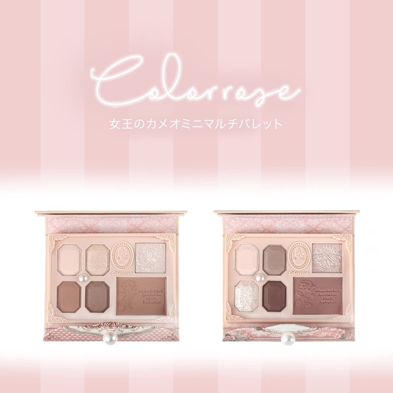 COLORROSE Color Rose Queen Cameo Mini Multi Palette (02 Maria)
