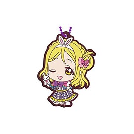Gashapon Love Live! Sunshine!! Capsule Rubber Mascot 04 Mari Ohara (Single)
