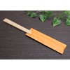 Yoshii Shoji YOS-053 Japanese Cypress Hinoki Traditional Japanese Cypress Chopstick