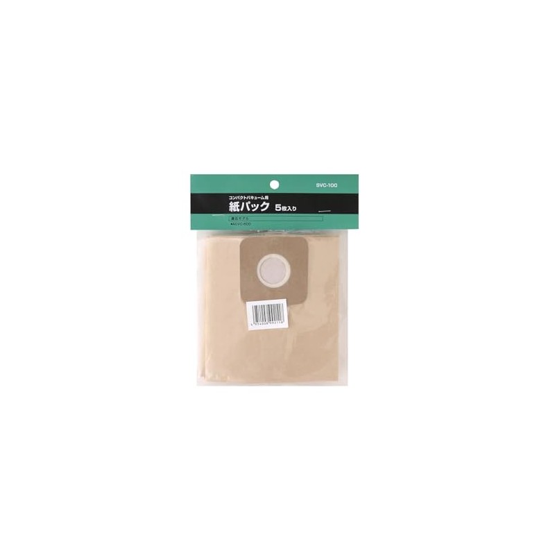Shinko Seisakusho Compact Vacuum for ACVC-600, 5 Paper Packs