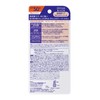 Nivea Sun SPF50+ PA+++ High Adhesion Care UV Milky Gel