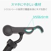 ELECOM Smartphone Stand, Arm Type, 11.8 Inches (30 cm), Black