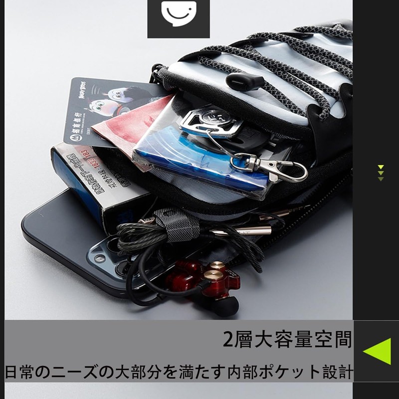 ランニングポーチ 腕 アームバンド ランニング スマホ アームポーチ 軽量 防汗 大容量 (グレー)