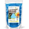 GARDENWISE Gardenwise 20-20-20 Water-Soluble Fertilizer C Powder for Liquid Plant
