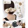 Hair Elastic, 100% Natural Silk, Hair Elastic, For Adults, Gentle