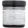 Holts MH259 Repair Supplies, Platinum Compound, Metal Shine, 17.6 oz