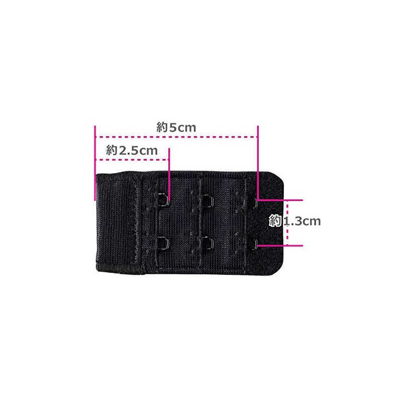 Emefeel Bra Extension Hooks, Size Adjustment, Extension Hooks, 2 Rows