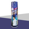 안티푸라민 쿨에어파스 파워 250ml, 3개 Anti-Puramin Cool Air Patch Power