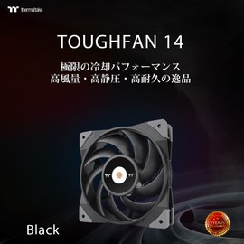 Thermaltake TOUGHFAN 14 PC Case Fan 140mm CL-F118-PL14BL-A FN1521