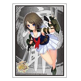 ブシロードスリーブコレクションHG (ハイグレード) Vol.707 艦隊これくしょん -艦これ- 『摩耶』