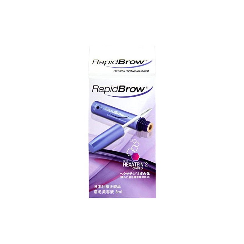 Veritas Rapid Brow 0.1 fl oz (3 ml) Eyebrow Serum,