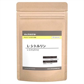 国内生産のシトルリンサプリ L-シトルリン230mg含有 国内生産品 30日分(120カプセル)
