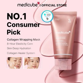 No Brand Medicube Collagen & Turmeric Night Mask Set, Two Leave-On Sleeping Masks for Hydration, Dullness Care & Skin Revitalization with Collagen, Niacinamide, Retinol & Vitamin C Anti-Dullness Care, Overnight Repair