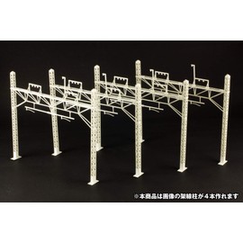 PLUMPMOA HO Gauge 1/80 Overhead Pole, Unassembled, Paper Kit, Resale, MS065, Diorama Supplies