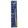 Issei Umitaro Sea Taro Neko Metal Long 200g#022 Sardine Glow