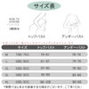 Joyancejt Maternity Bra, Nursing Bra, Night Bra, Set of 2,