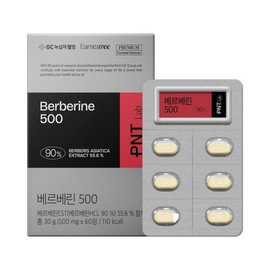 GC녹십자웰빙 PNT 베르베린 500mg 1박스 1개월분 GC Green Cross Wellbeing PNT Berberine 500mg 1 box 1-month supply