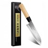 6.7" Santoku Knife, High Carbon Stainless Steel, Made in Japan