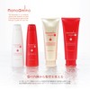 ナノアミノシャンプーRM-RO 250ml