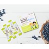 Daylife Children Elementary School Children Baby Bio Baby Kids Immunity
