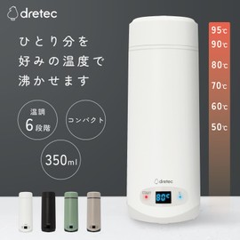 dretec Boiling Temperature Control Bottle, Hot Water, Boiling, Temperature Adjustable, 12.6 / 24.6 / 24.6 / 21.6 / 28.4 / 28.4 / 29.4 °F (50 / 60 / 70 / 80 / 90 / 95 °C), For One Person Outdoors, Camping, Sleeping in a Car, Milk, Hospital, Hotel, Travel,