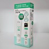 MakePrem (1+1) Make Prem Safe Me Relief Moisture Cleansing Foam