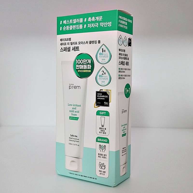 MakePrem (1+1) Make Prem Safe Me Relief Moisture Cleansing Foam