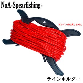 NoA Line Holder, Float Line Holder, Fish Pole, Harpoon, Bare Diver, Moly, Diving, Hand Harpoon, Spearfishing