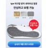 Gives 기브스 발목 인대 부목 아대 지지대 다리 고정대 반깁스