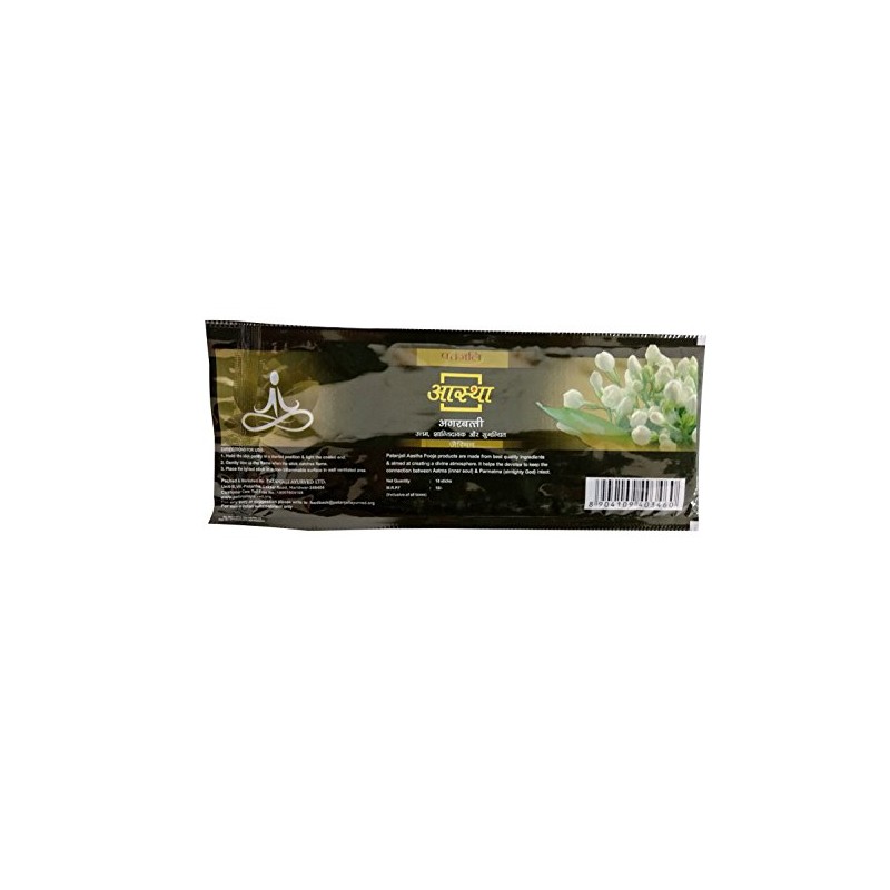 Patanjali Aastha Agarbatti Incense Pack of 18 Sticks (Jasmine)
