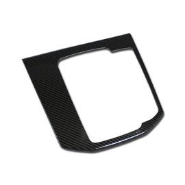 RUIQ Mazda CX-5 KF Series 2017 2018 Exclusive Interior Stainless Steel Speed Shift Lever Cover Garnish Multimedia Button Cover Rim MAZDA CX5 Exclusive Design (Variable Lever Cover Garnish Carbon Fiber