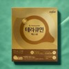 Theracumin Max 60 300mg x 60 tablets Theracumin Max 60 300mg x 60 tablets / 테라큐민 맥스 60 300mg x 60정 테라큐민 맥스 60 300mg x 60정