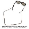 Chums CH61-1191 (U119:2 Tone) Braided Leather Eyeglass Strap