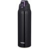 Thermos FHT-1502F BKPL Vacuum Insulated Sports Bottle, 0.5 gal (1.5