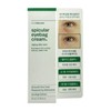 Some Blossom Spicular Eyebag Cream 10ml 1ea / 썸블라썸 스피큘러 아이백 크림 10ml 1개