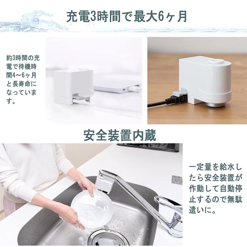 Faucet Automatic Sensor Faucet Sensor Faucet Faucet Mount Type Non-Contact