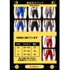 Granlova Bright Metallic Color Sports Leggings Men's, dark black, M