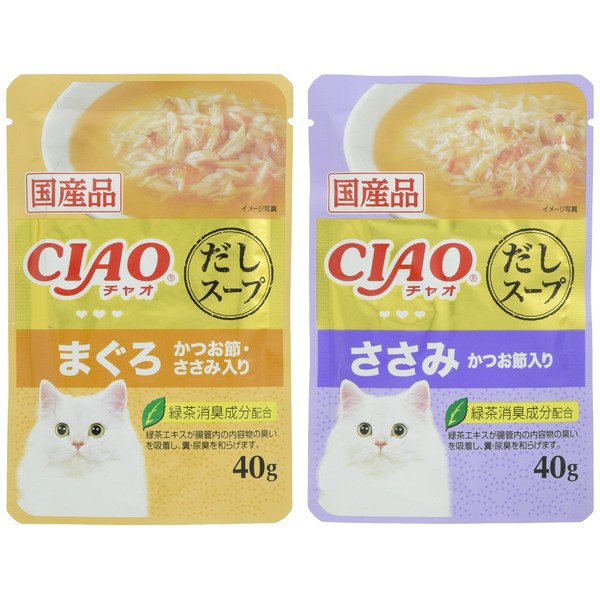 CIAO Tuna & Scissors Variety, 1.4 oz (40 g), Set