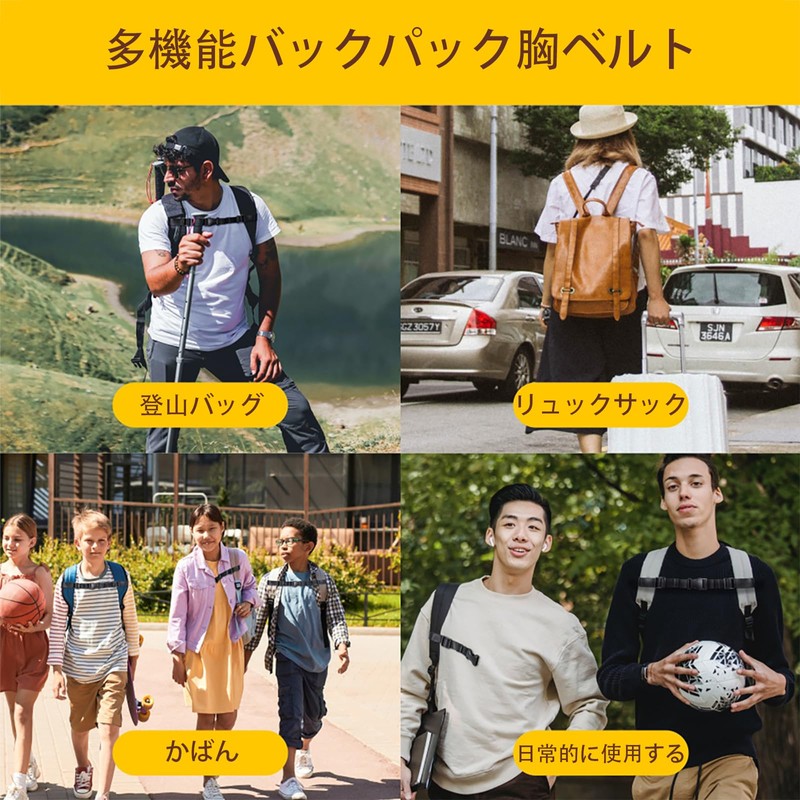 TRkin Rucksack, Anti-slip Buckle, Adjustable Backpack, Adjustable Backpack, Adjustable Backpack,