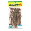 yamasita (Yamashita) LP Octopus Aurora, 3.5 # # # # U4 