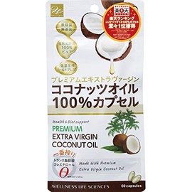 100% Coconut Oil Capsules, 60 Capsules