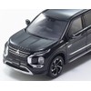 Kyosho Original 1/43 Mitsubishi Outlander Black Finished Product