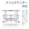 LEC BB-508 Bath Counter Rack (Stainless Steel) Width 12.2 inches
