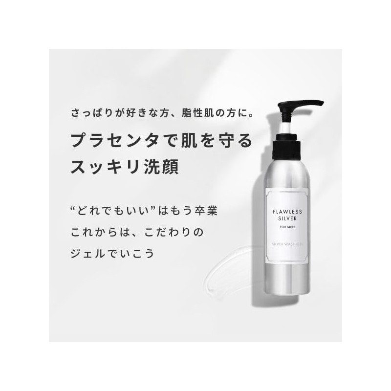 Mother's Drops Flawless Silver Wash Gel (150ml)