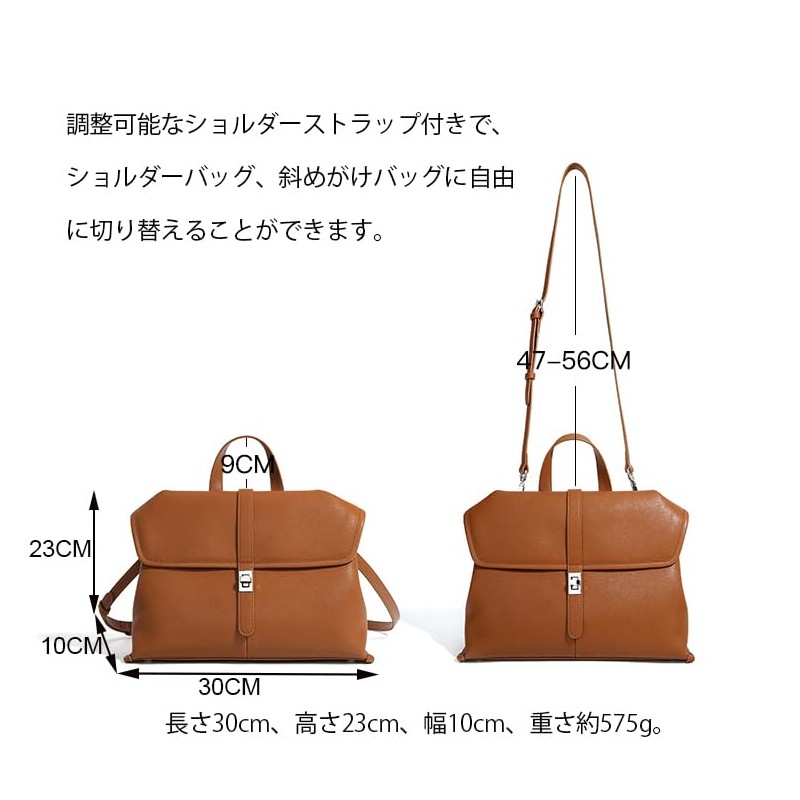 ArtsEye Genuine Leather Women's Commuter Bag, Shoulder Bag with Strap,